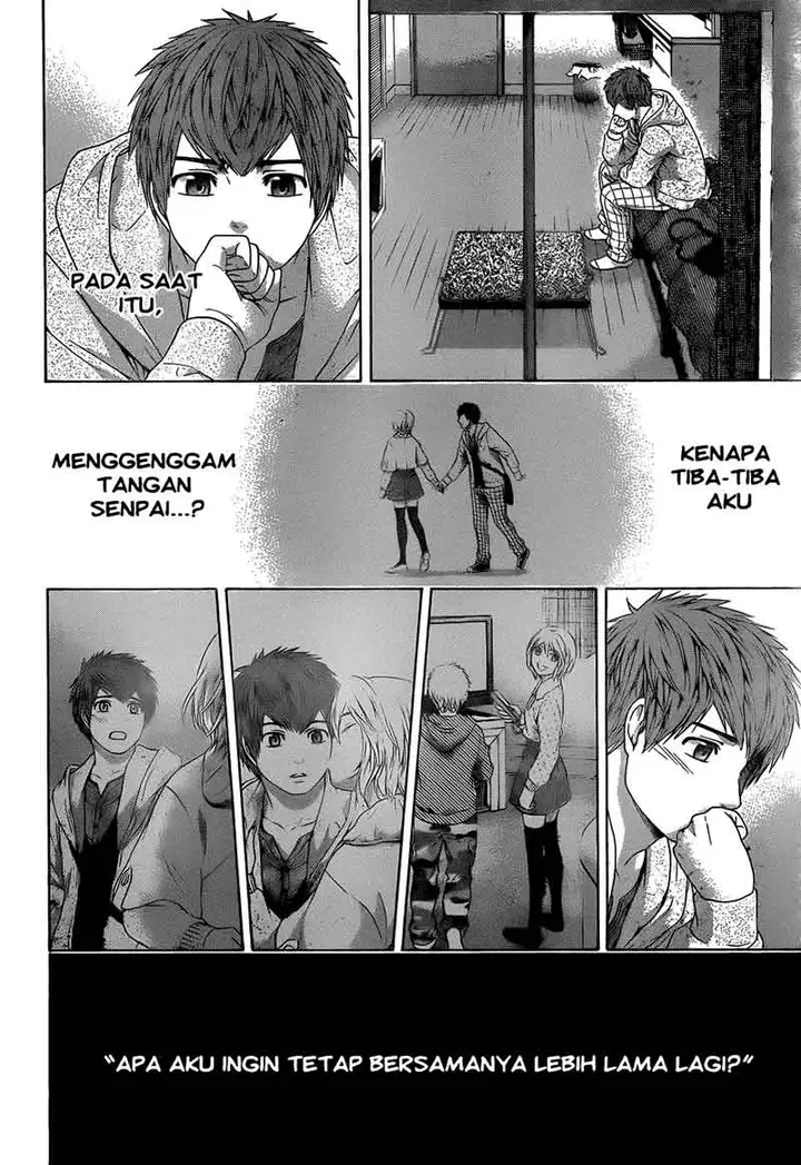 image-komik-ge-good-ending-chapter-103-6/20