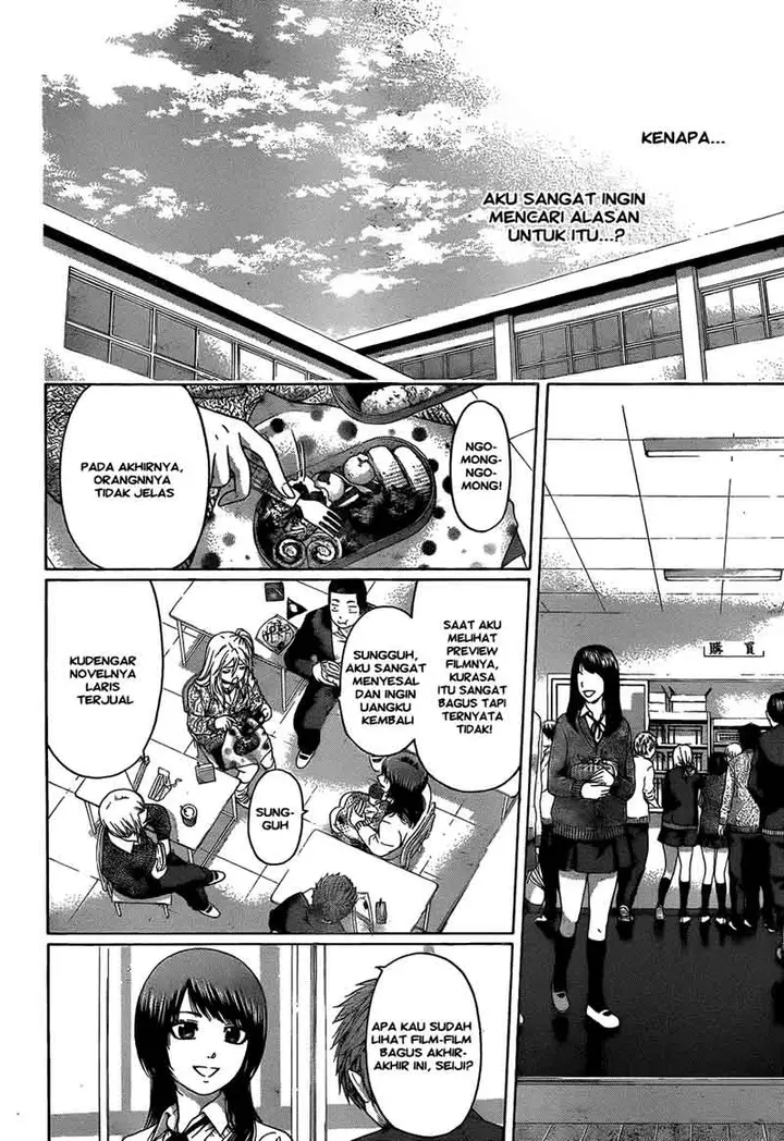 image-komik-ge-good-ending-chapter-103-8/20