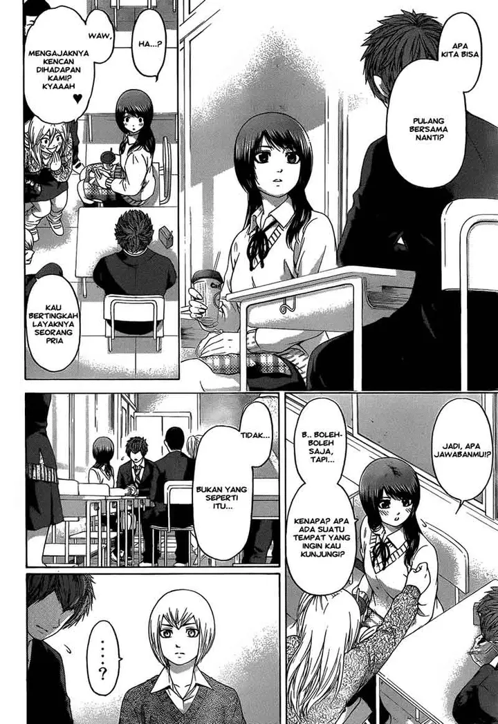 image-komik-ge-good-ending-chapter-103-10/20