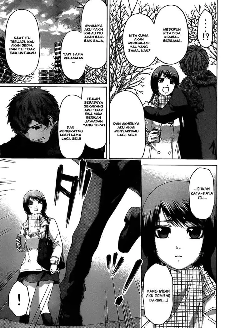 image-komik-ge-good-ending-chapter-103-15/20
