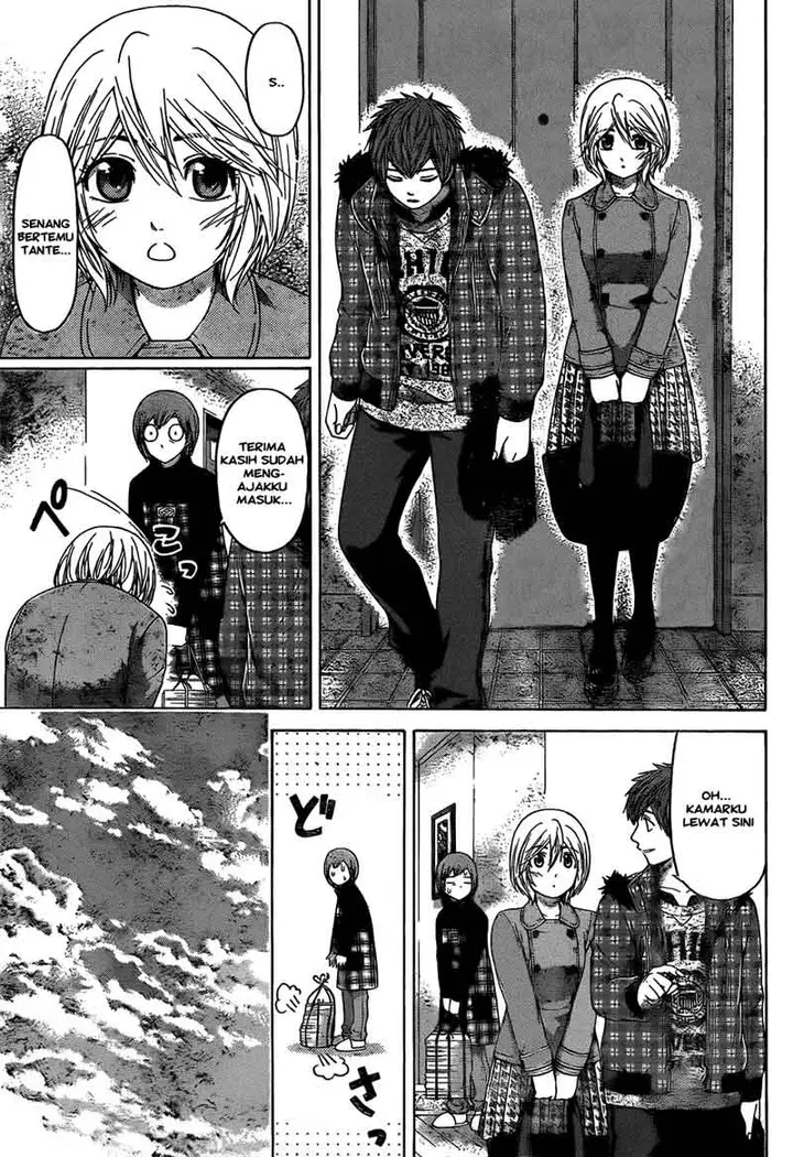 image-komik-ge-good-ending-chapter-104-5/19