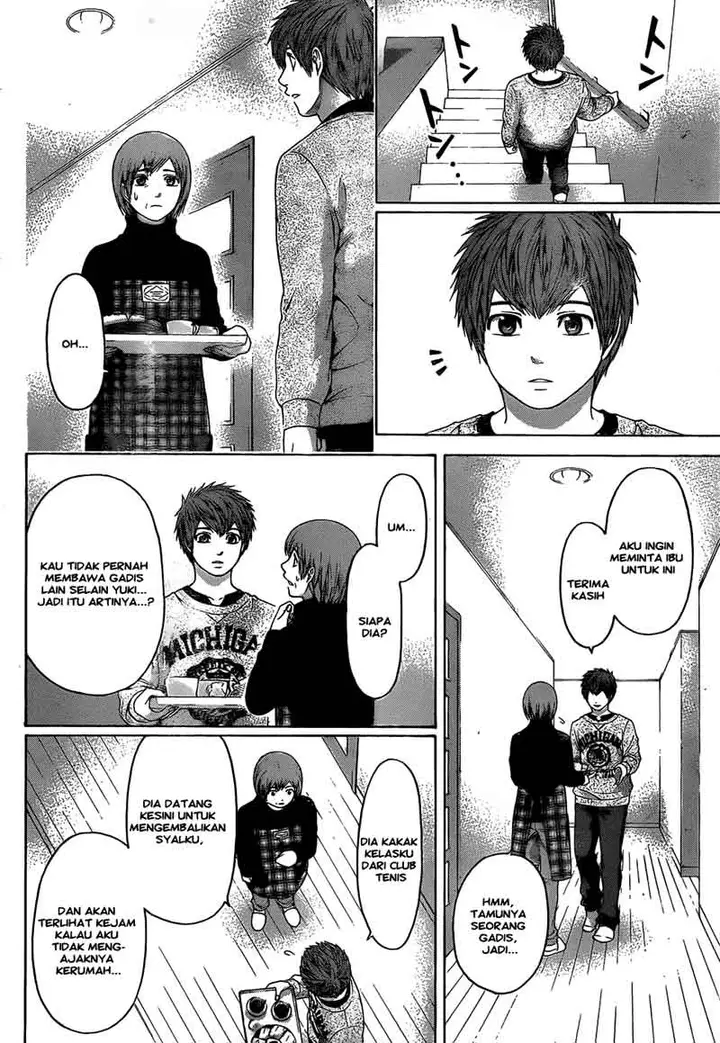 image-komik-ge-good-ending-chapter-104-6/19