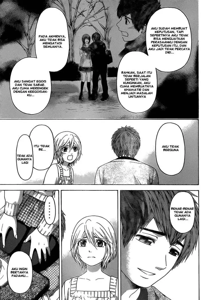 image-komik-ge-good-ending-chapter-104-11/19