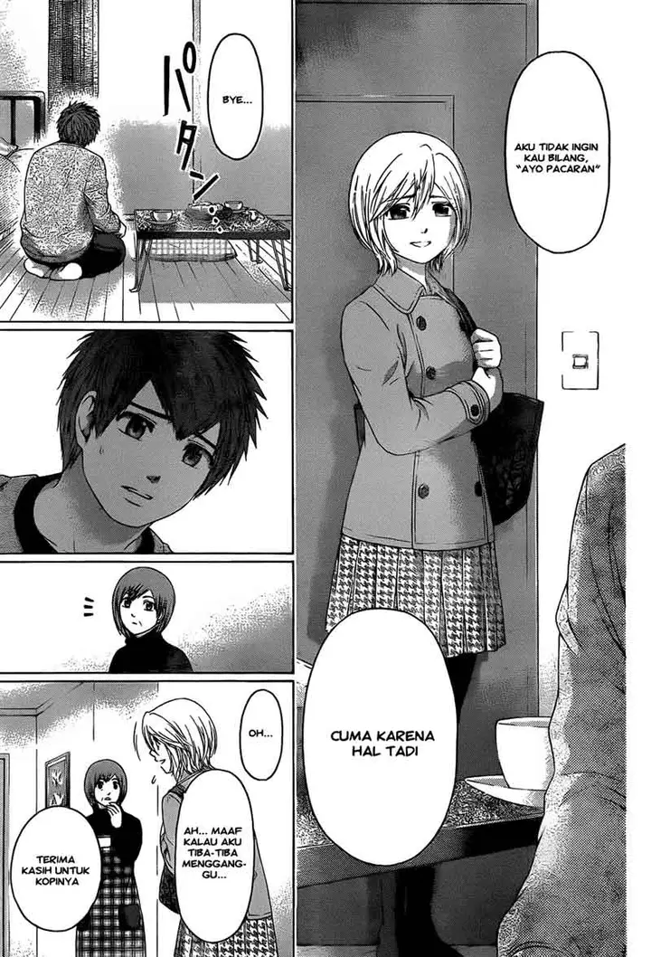 image-komik-ge-good-ending-chapter-105-5/20