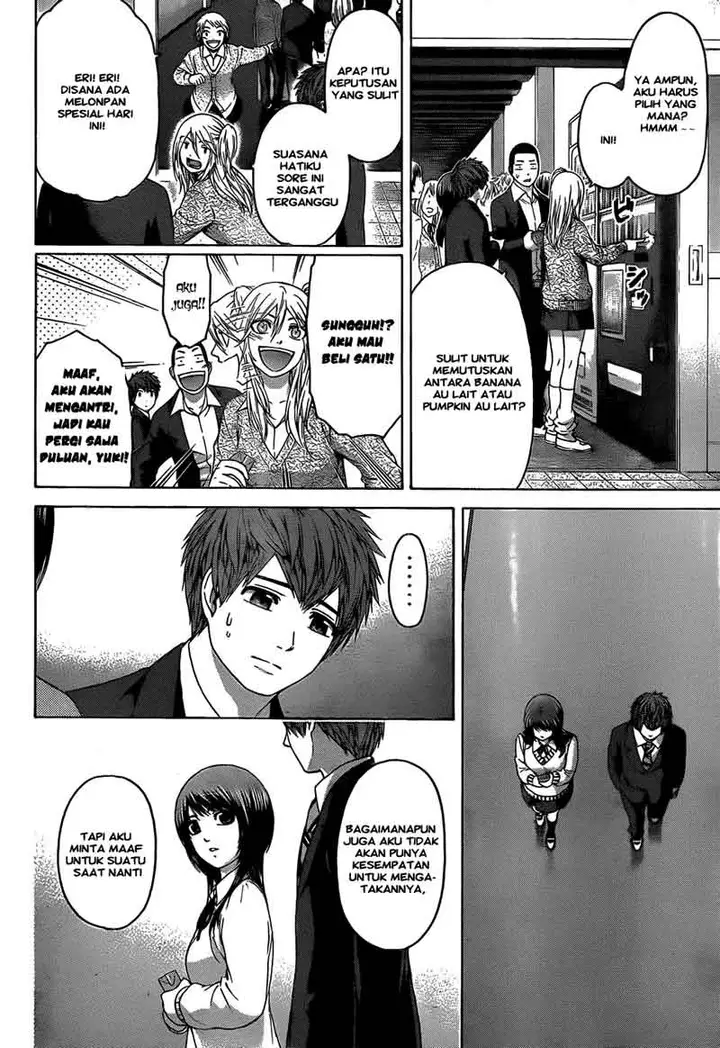 image-komik-ge-good-ending-chapter-105-12/20
