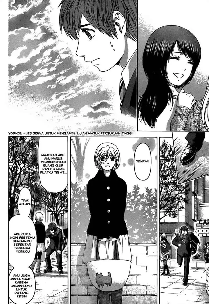 image-komik-ge-good-ending-chapter-105-16/20