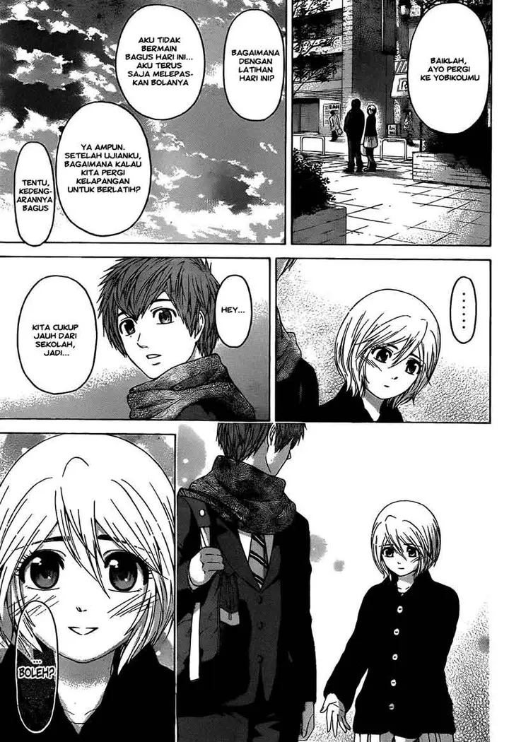 image-komik-ge-good-ending-chapter-105-17/20