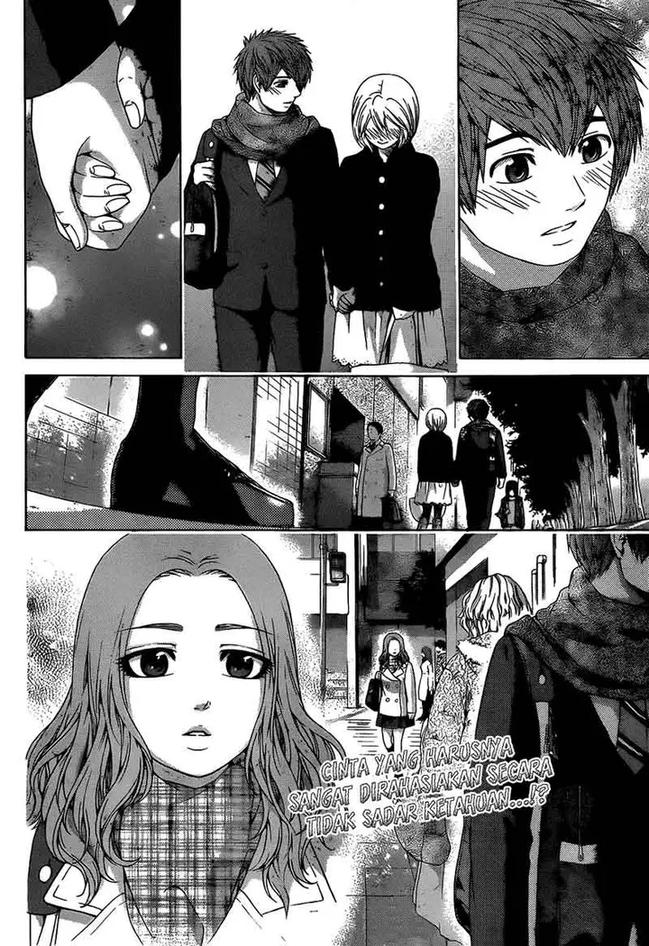 image-komik-ge-good-ending-chapter-105-18/20