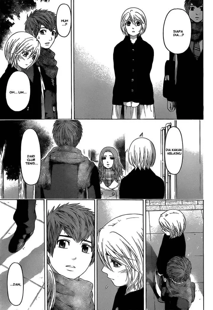 image-komik-ge-good-ending-chapter-106-3/20