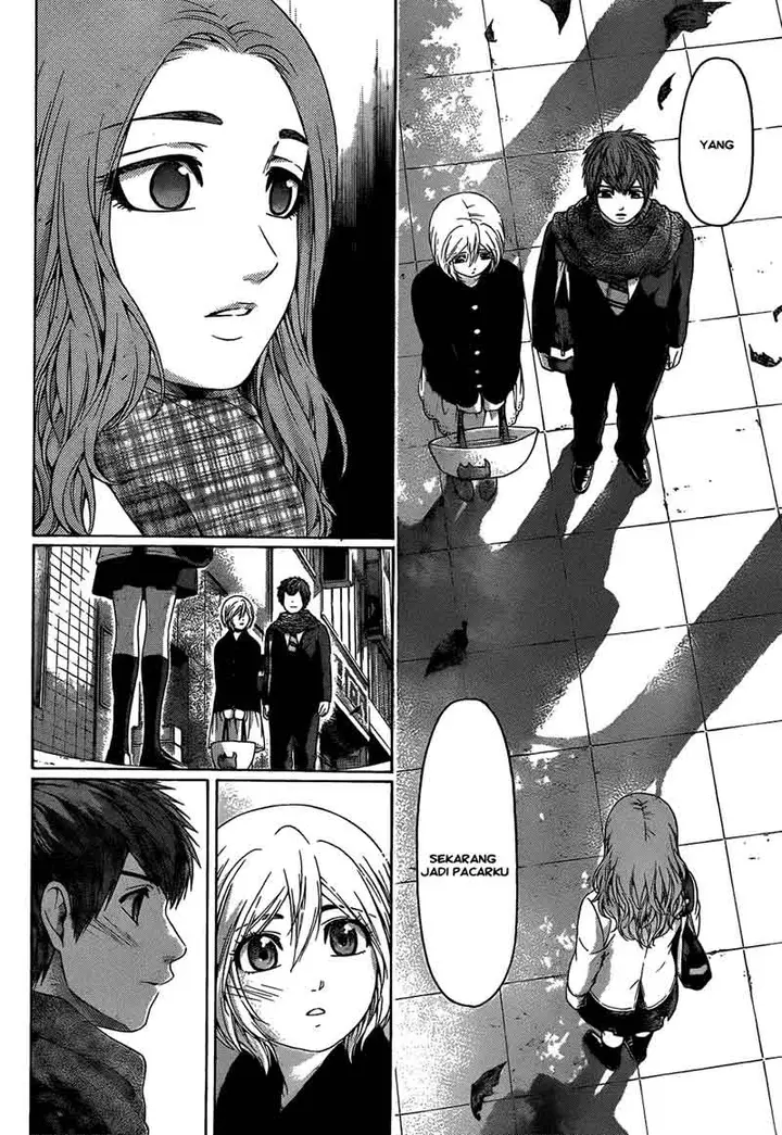 image-komik-ge-good-ending-chapter-106-4/20