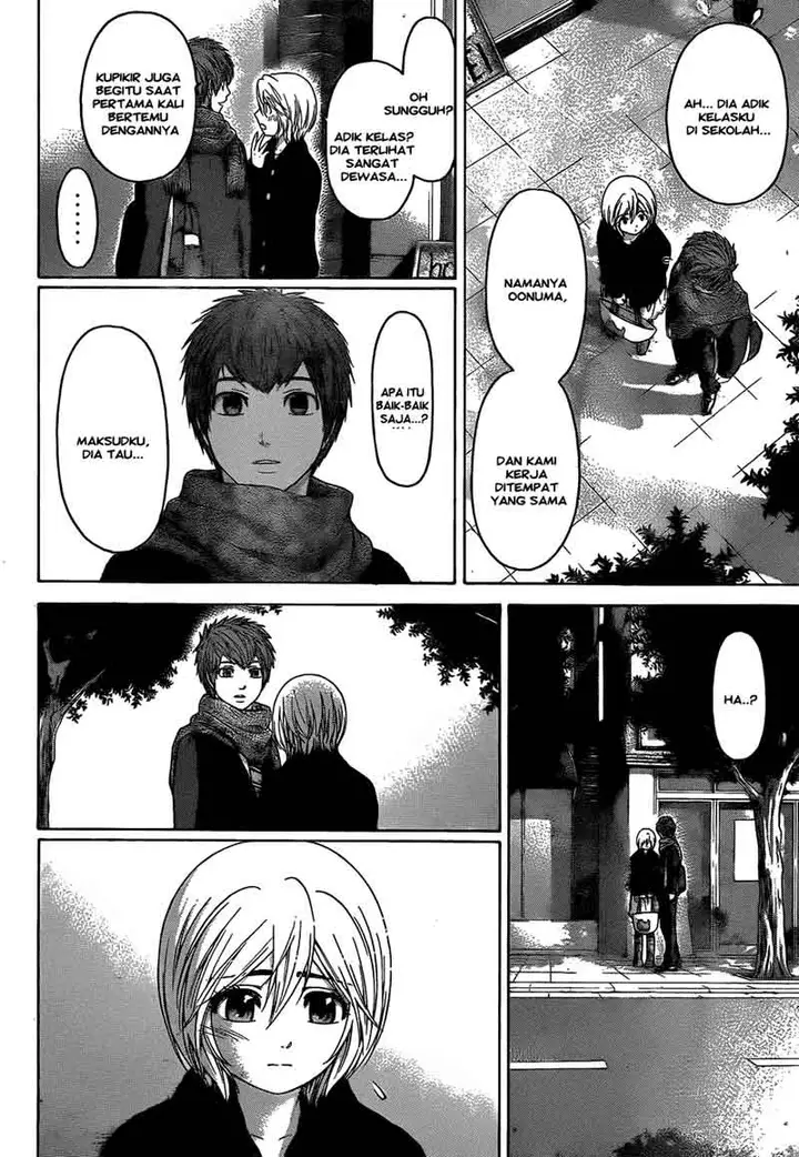 image-komik-ge-good-ending-chapter-106-6/20