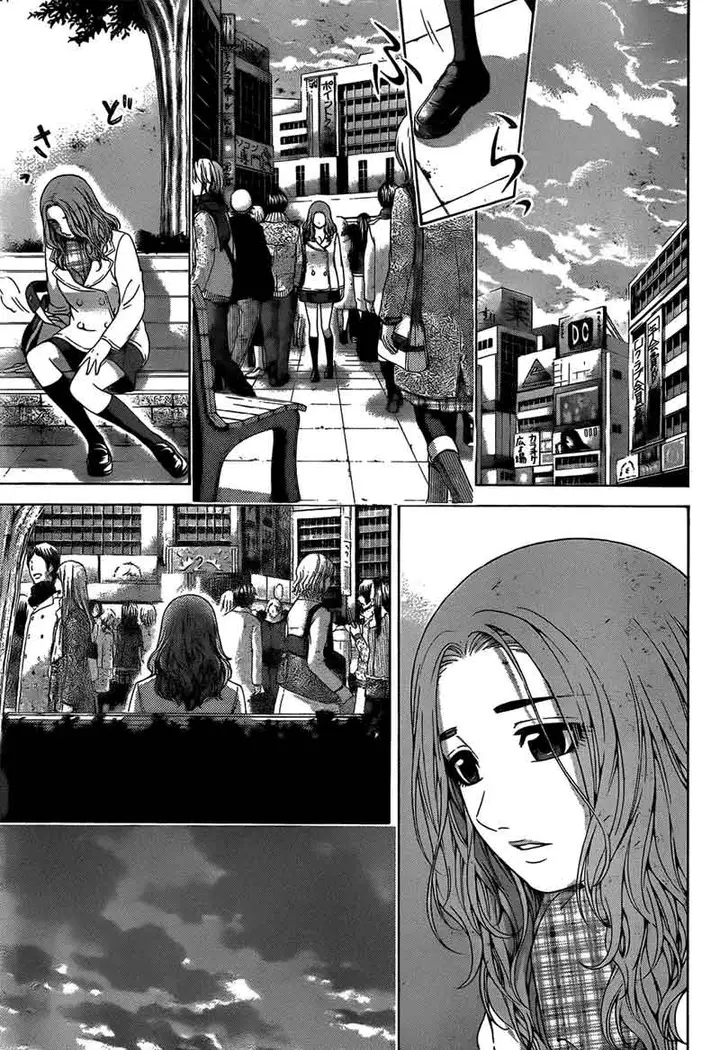 image-komik-ge-good-ending-chapter-106-9/20