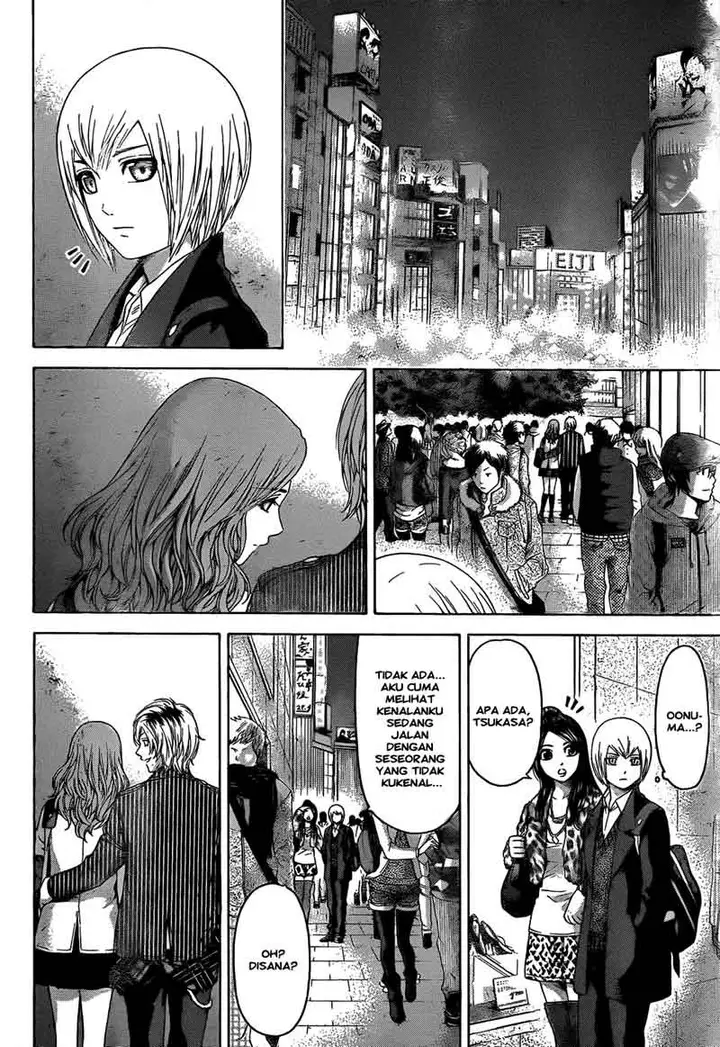 image-komik-ge-good-ending-chapter-106-12/20