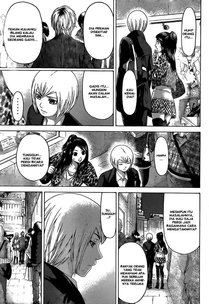 image-komik-ge-good-ending-chapter-106-13/20