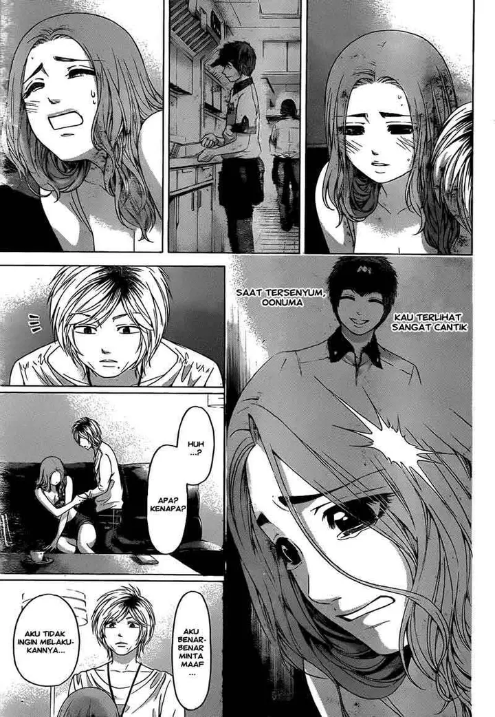 image-komik-ge-good-ending-chapter-107-3/6