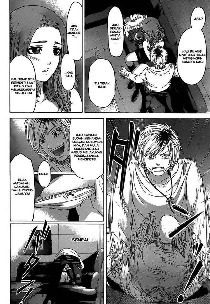 image-komik-ge-good-ending-chapter-107-4/6