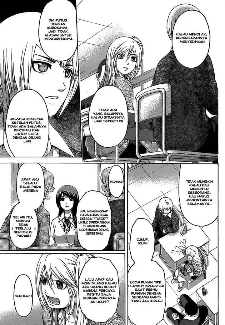 image-komik-ge-good-ending-chapter-108-2/20