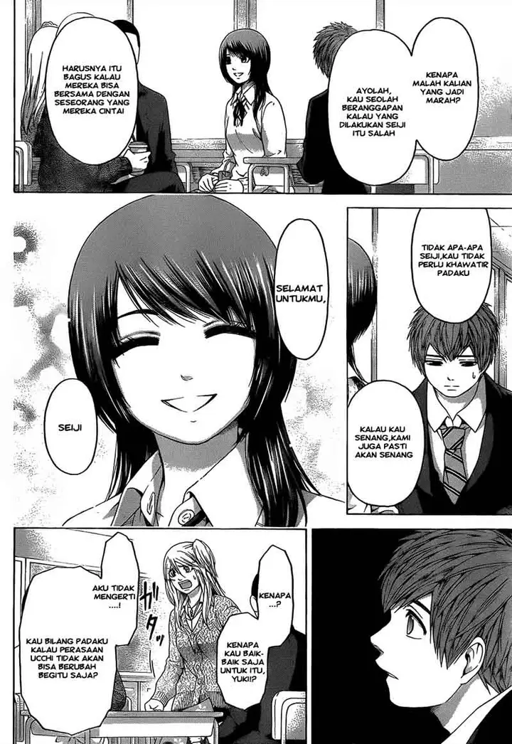 image-komik-ge-good-ending-chapter-108-3/20