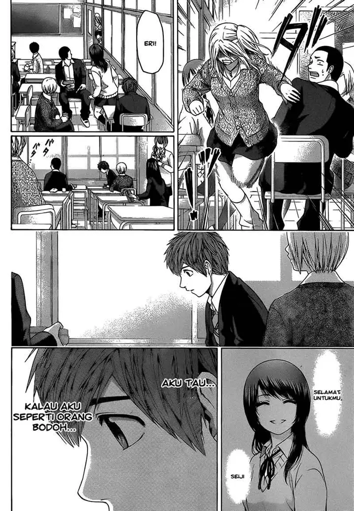 image-komik-ge-good-ending-chapter-108-5/20