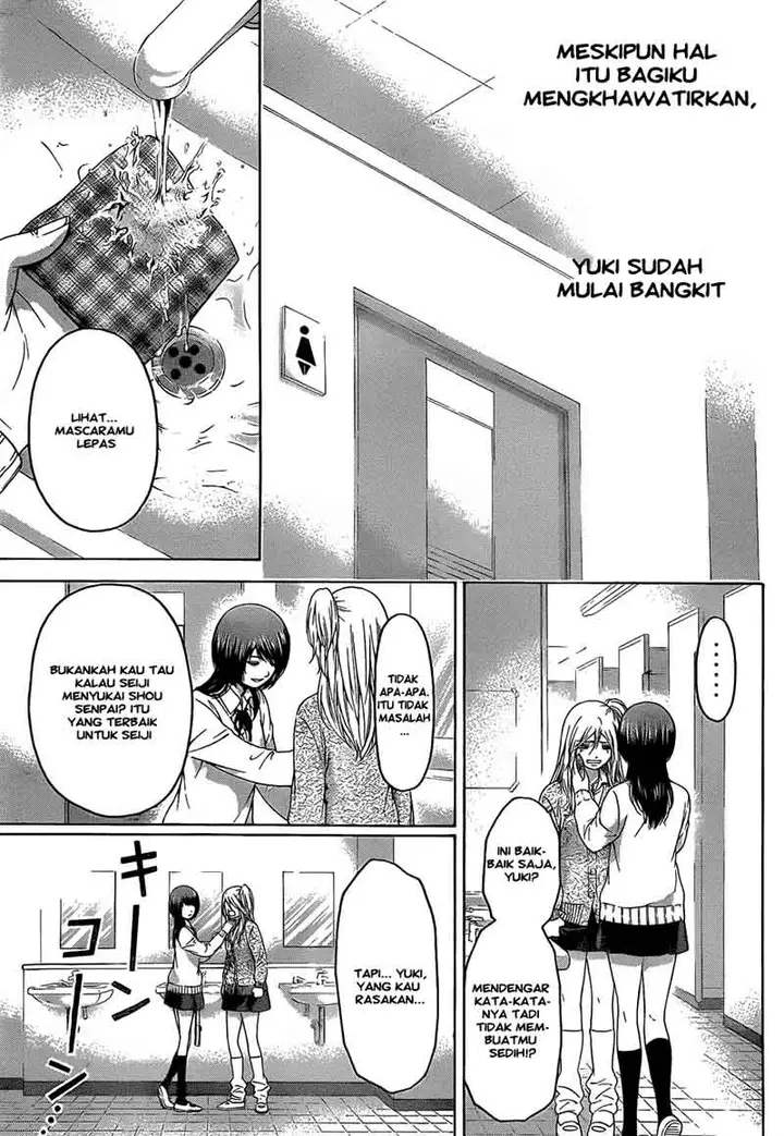 image-komik-ge-good-ending-chapter-108-6/20