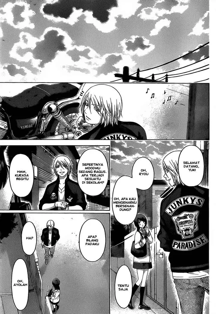 image-komik-ge-good-ending-chapter-108-8/20