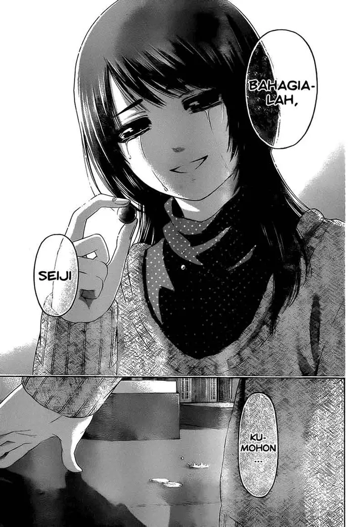 image-komik-ge-good-ending-chapter-108-12/20