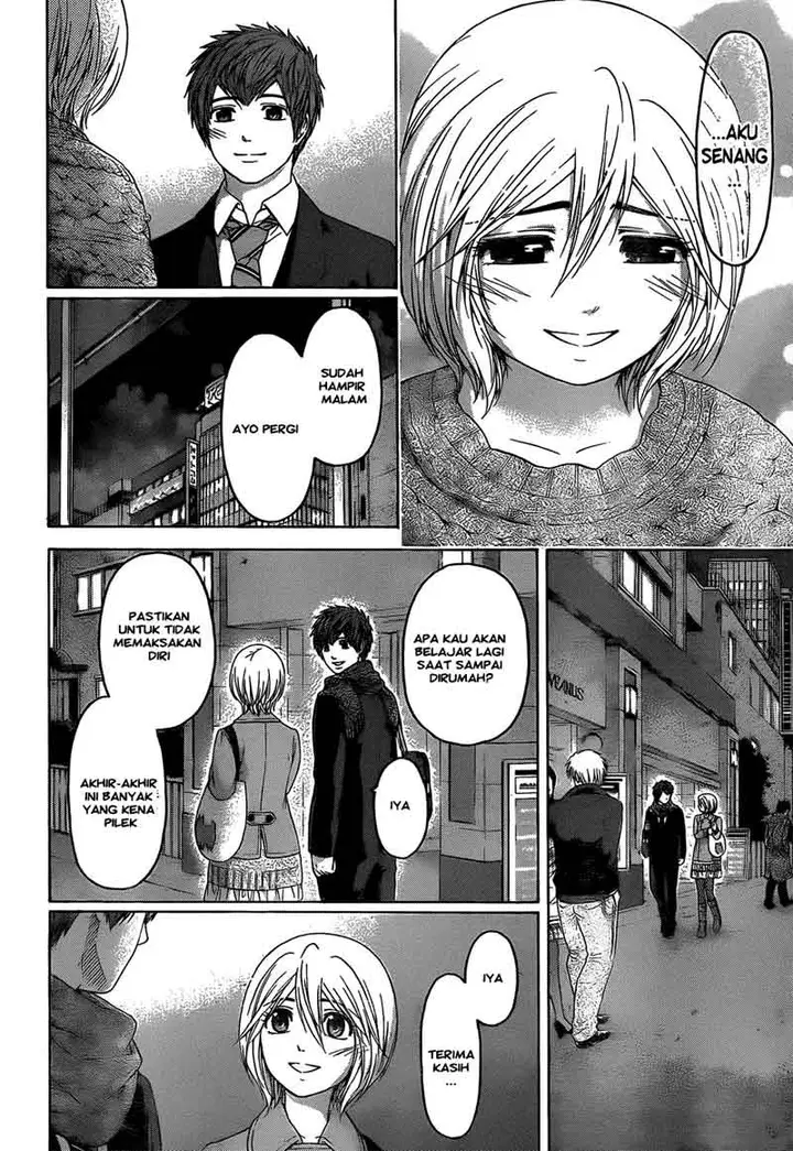 image-komik-ge-good-ending-chapter-108-15/20