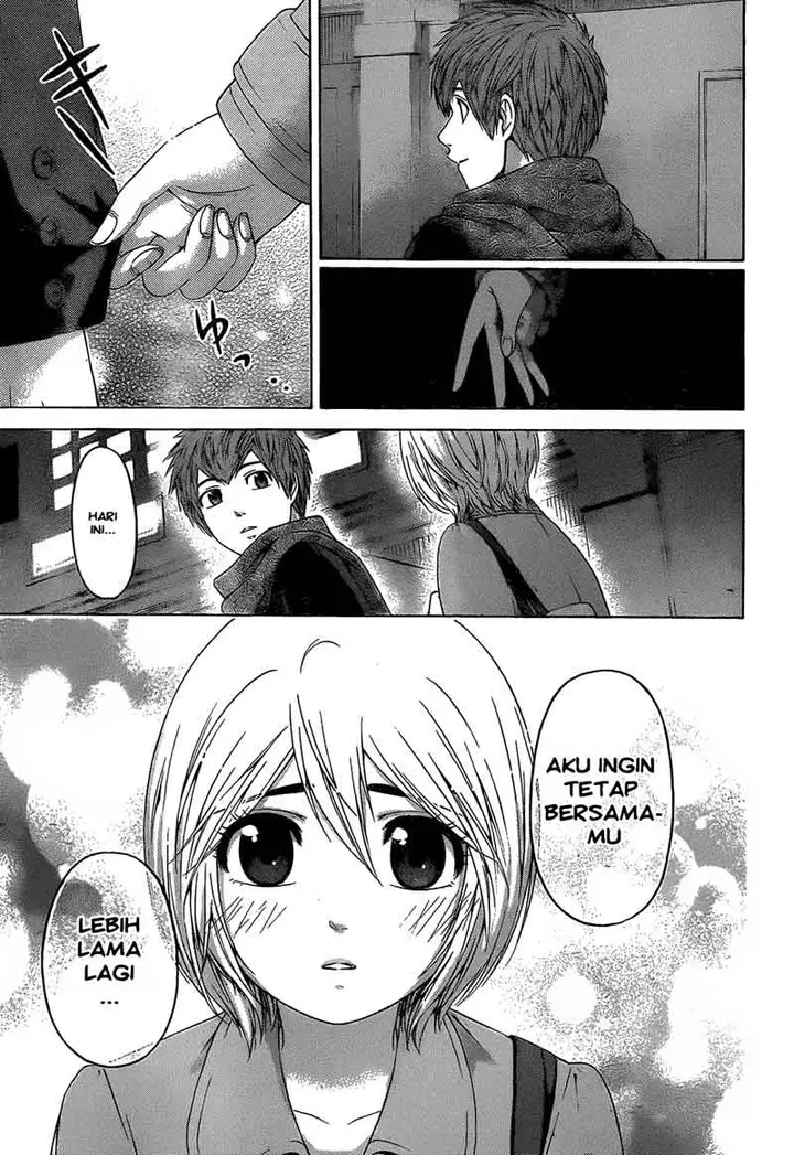 image-komik-ge-good-ending-chapter-108-16/20