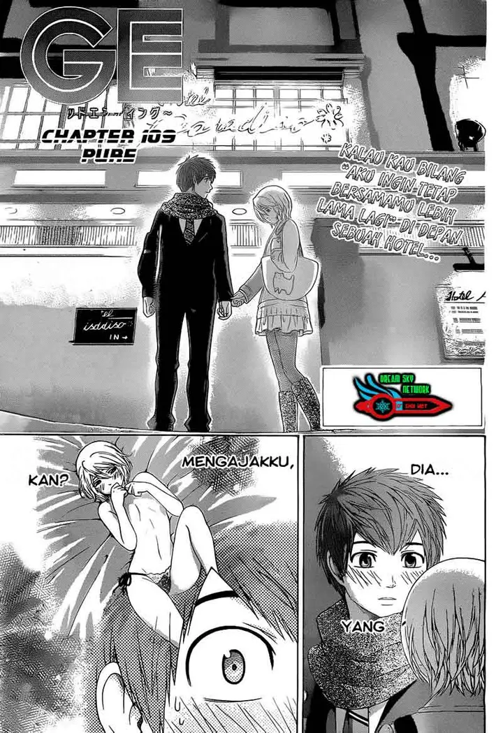 image-komik-ge-good-ending-chapter-109-0/20
