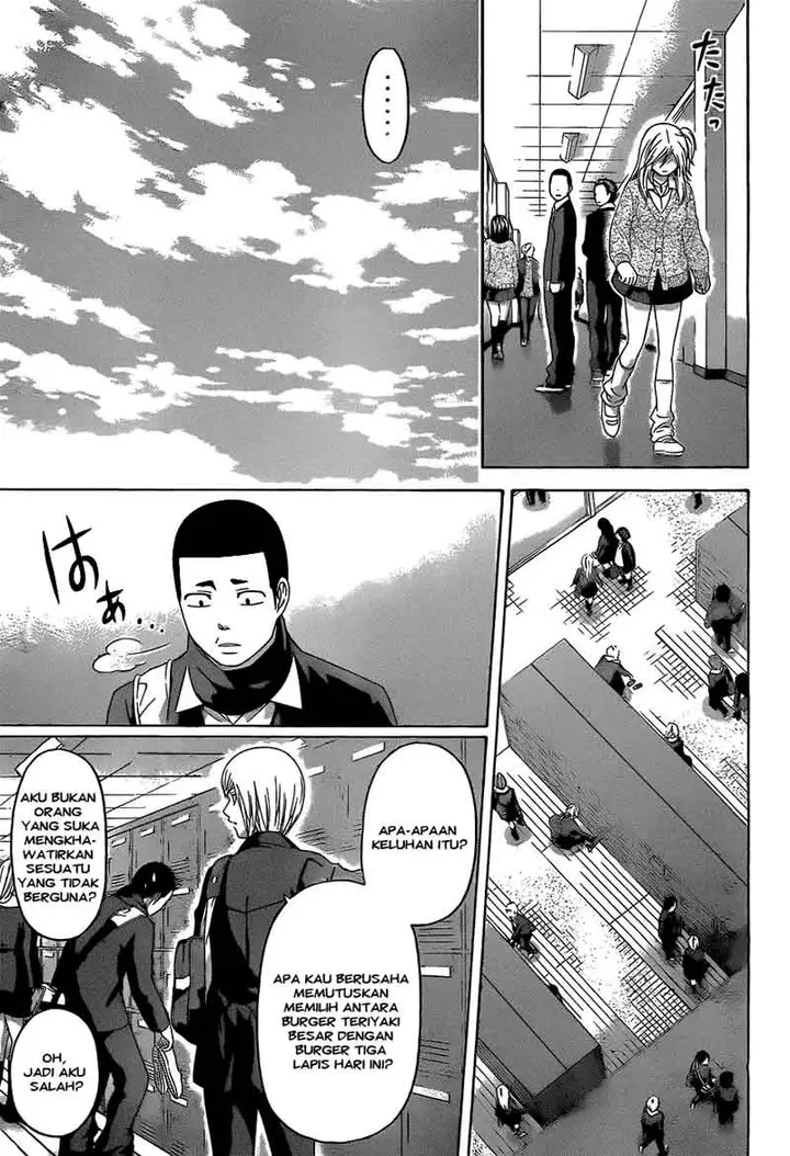 image-komik-ge-good-ending-chapter-109-12/20