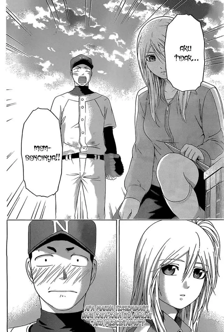 image-komik-ge-good-ending-chapter-109-17/20