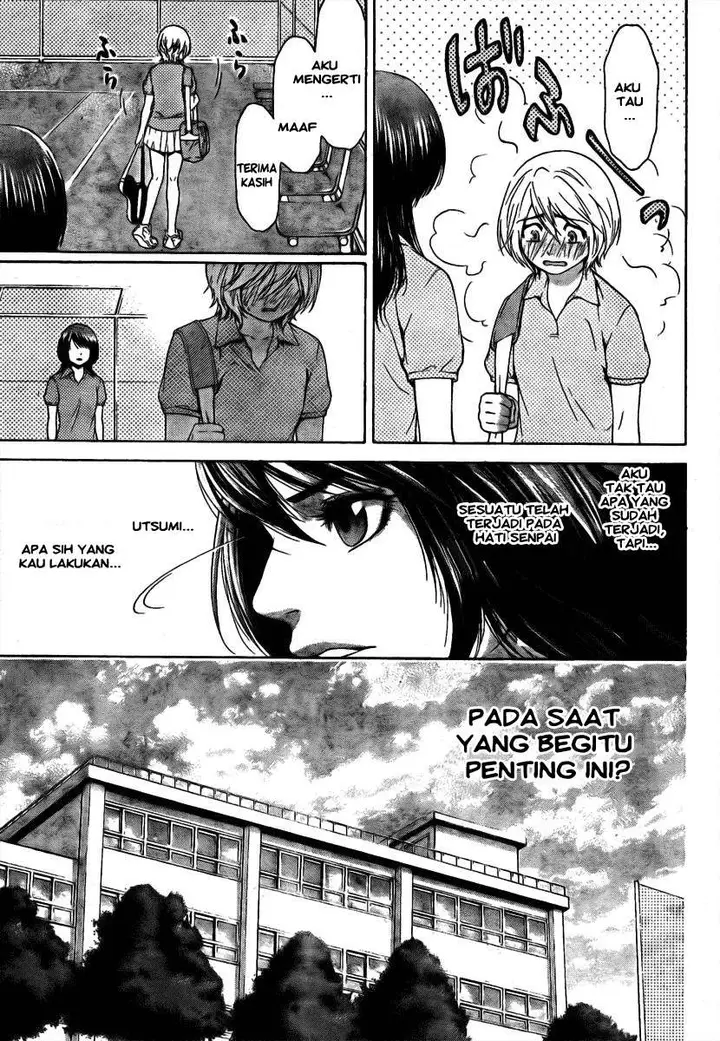 image-komik-ge-good-ending-chapter-11-3/26