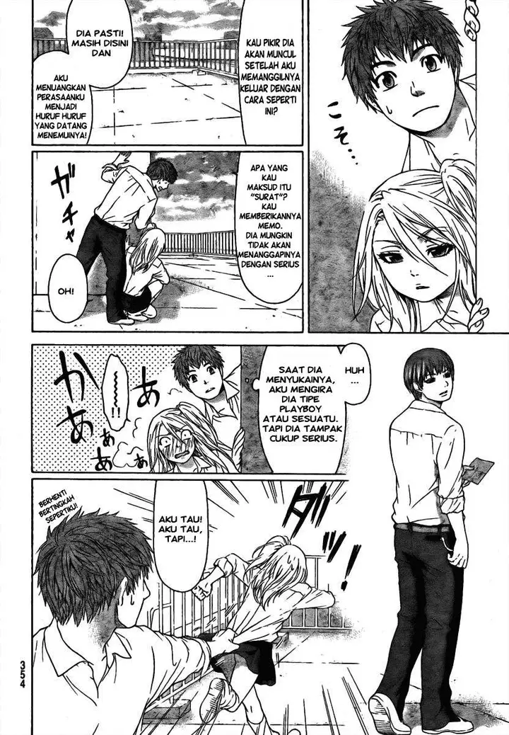 image-komik-ge-good-ending-chapter-11-4/26