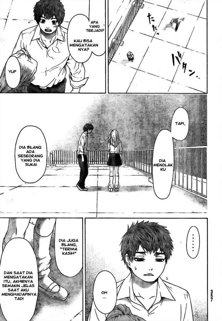 image-komik-ge-good-ending-chapter-11-7/26