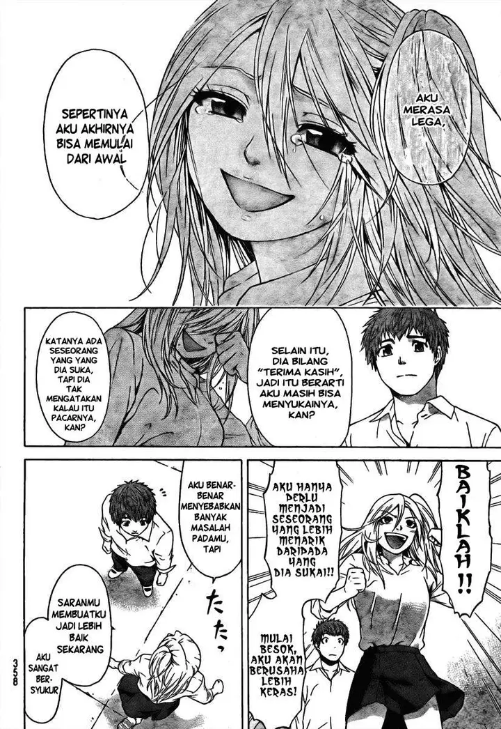 image-komik-ge-good-ending-chapter-11-8/26