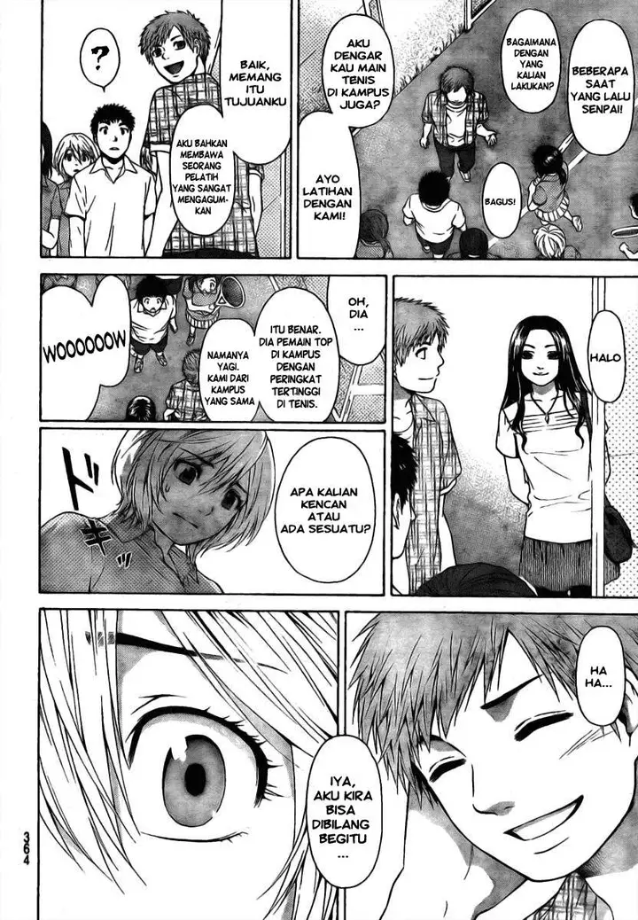 image-komik-ge-good-ending-chapter-11-14/26