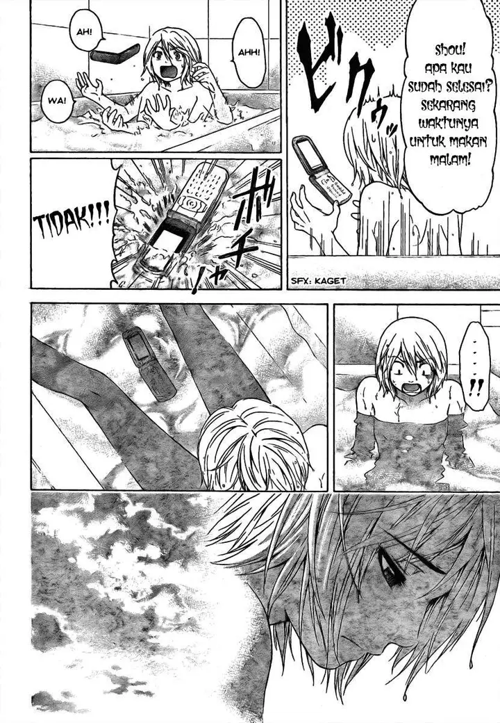 image-komik-ge-good-ending-chapter-11-16/26