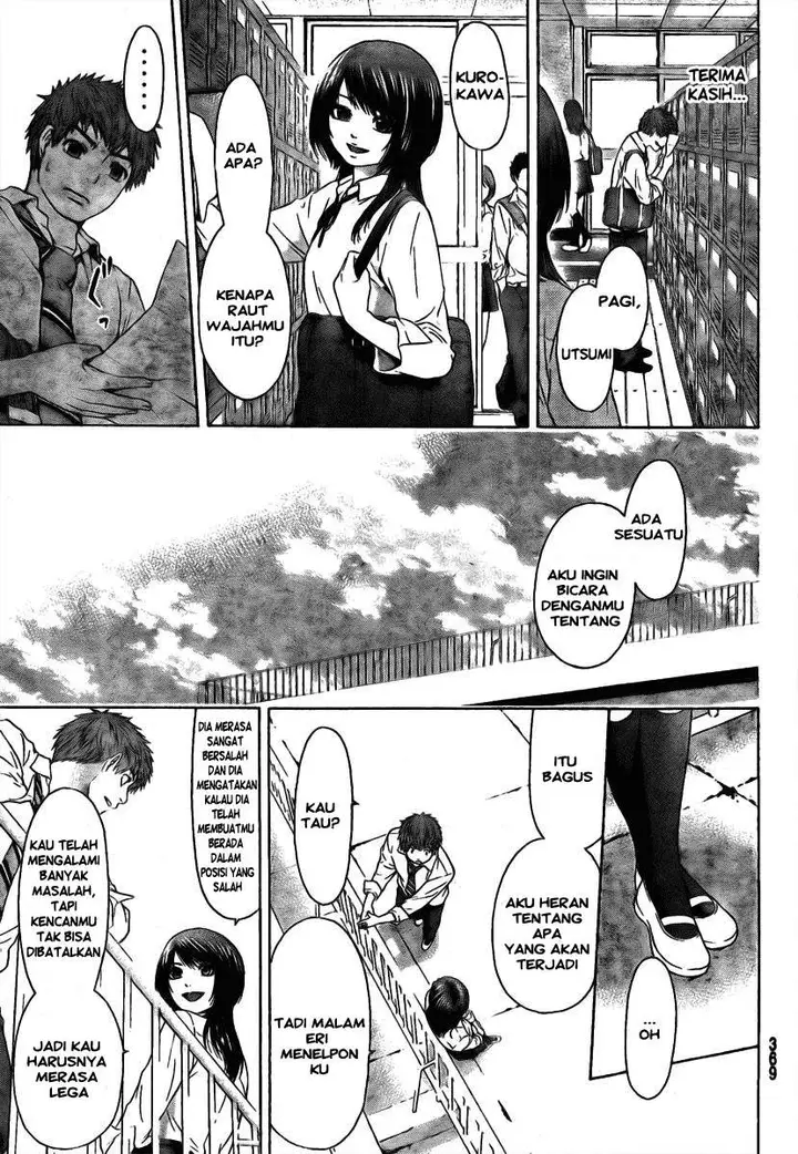 image-komik-ge-good-ending-chapter-11-19/26