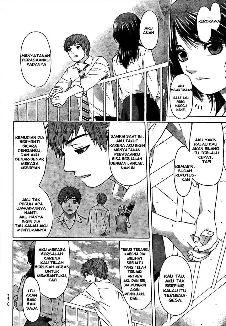 image-komik-ge-good-ending-chapter-11-20/26