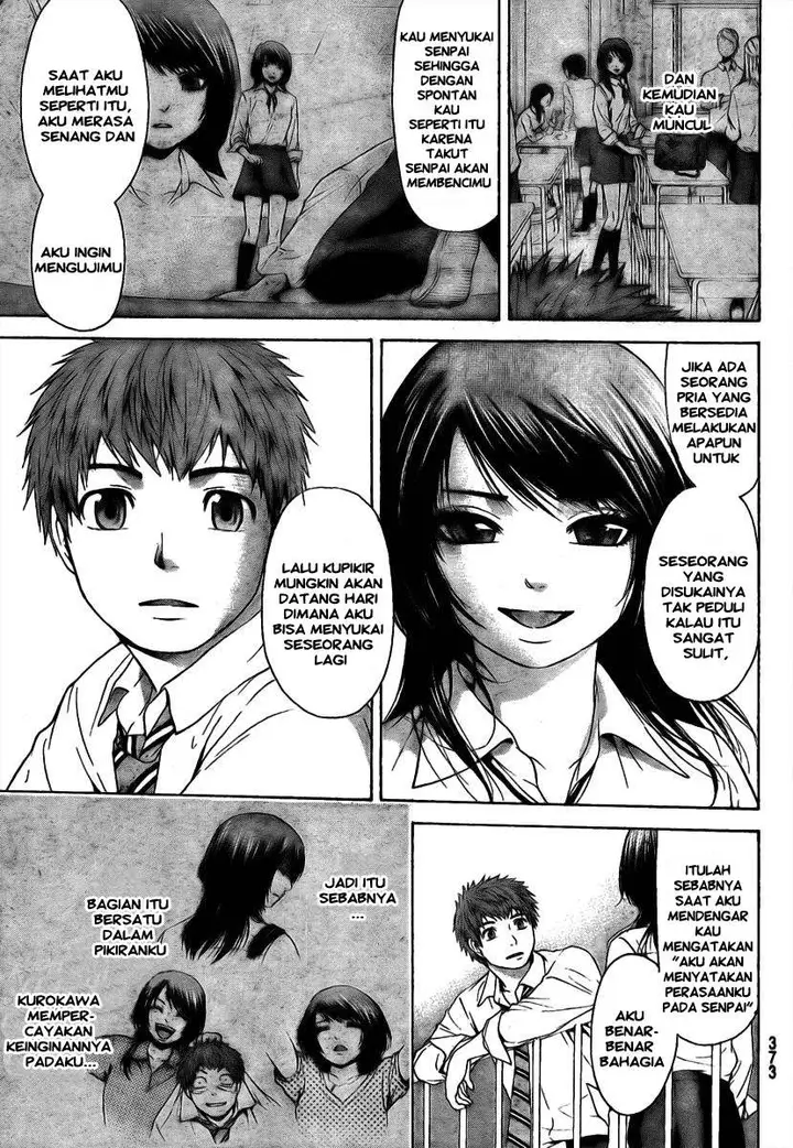 image-komik-ge-good-ending-chapter-11-23/26