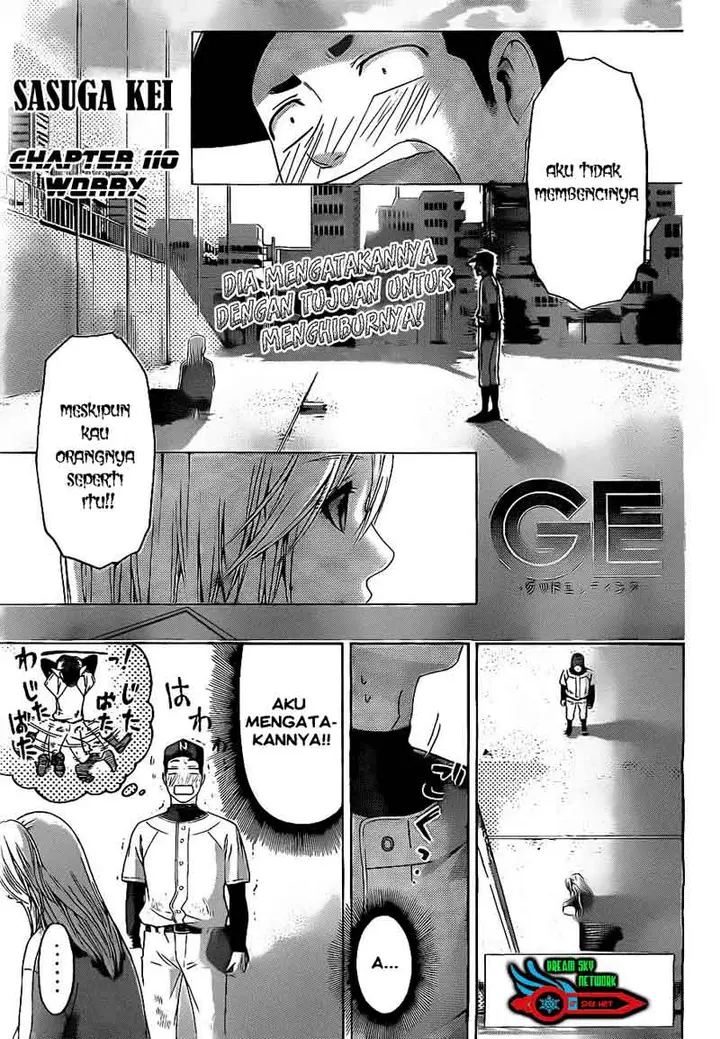 image-komik-ge-good-ending-chapter-110-0/20