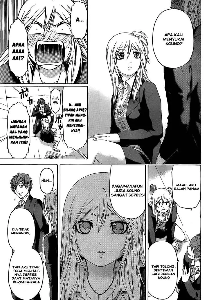 image-komik-ge-good-ending-chapter-110-10/20