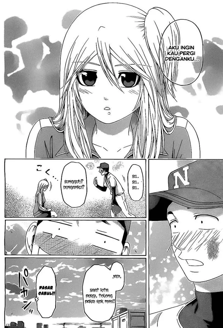 image-komik-ge-good-ending-chapter-110-15/20