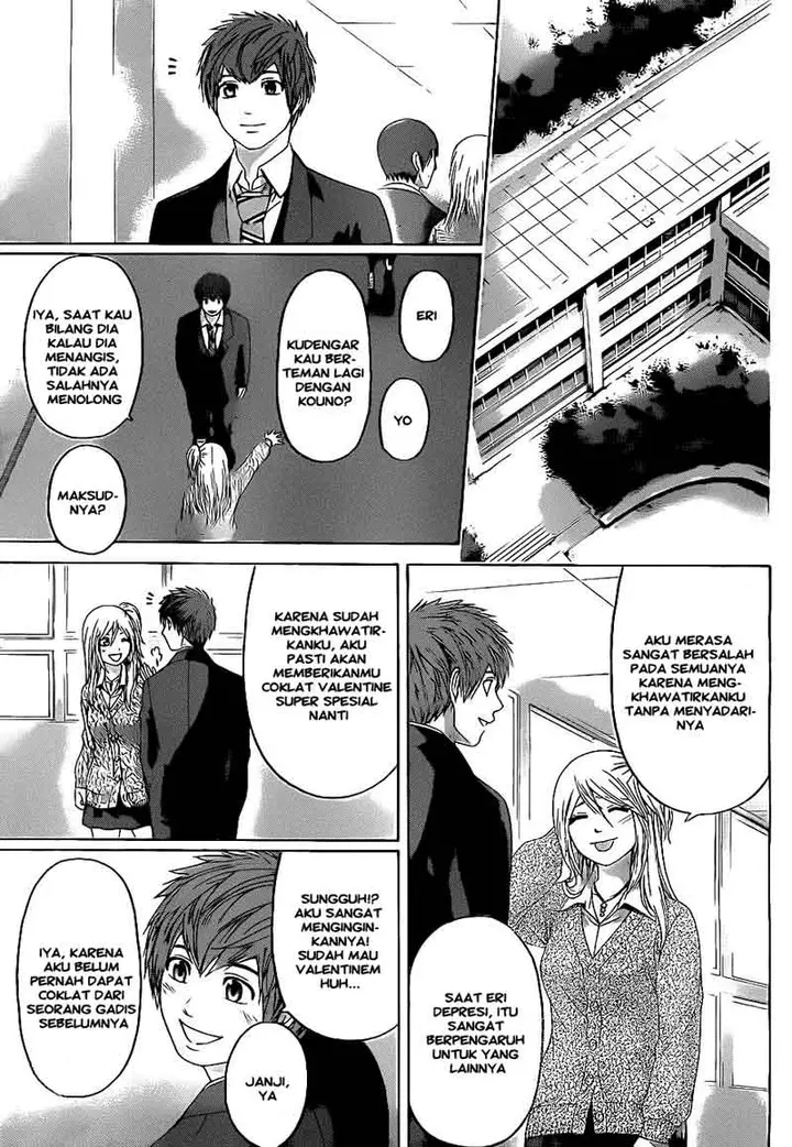 image-komik-ge-good-ending-chapter-110-16/20