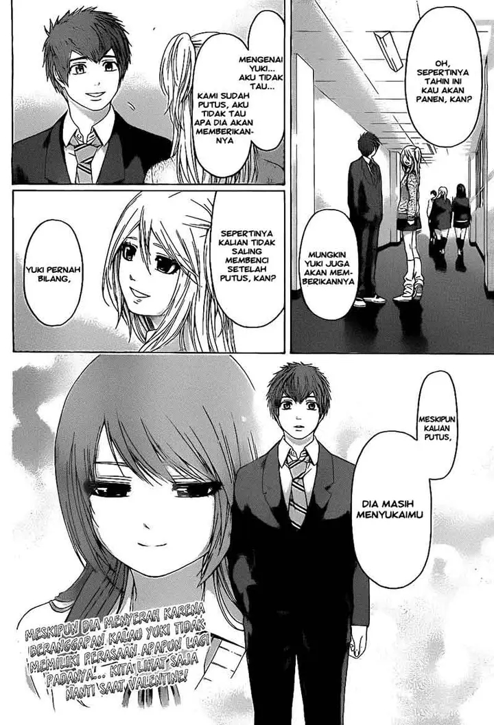image-komik-ge-good-ending-chapter-110-17/20