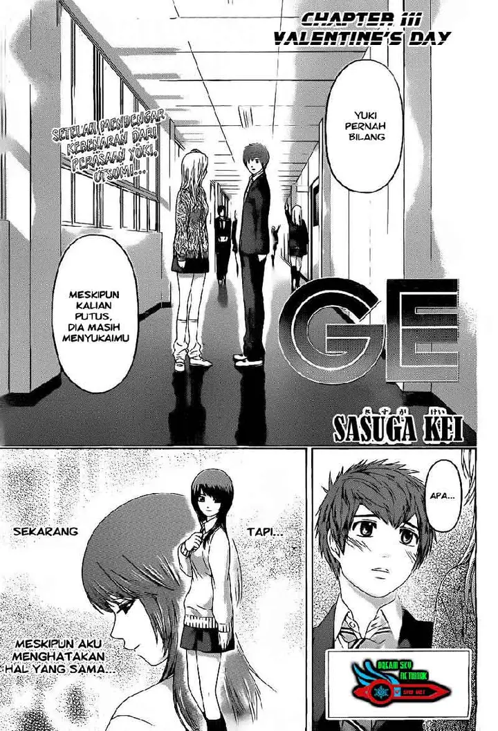 image-komik-ge-good-ending-chapter-111-1/20