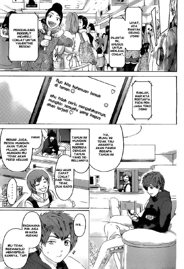 image-komik-ge-good-ending-chapter-111-3/20