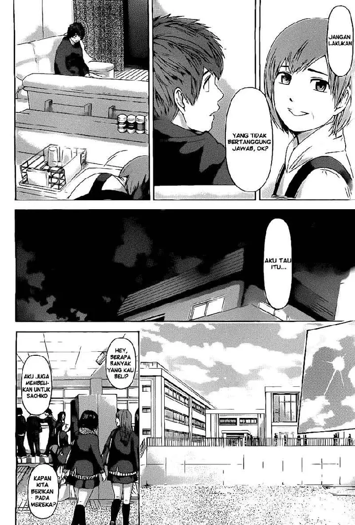 image-komik-ge-good-ending-chapter-111-4/20