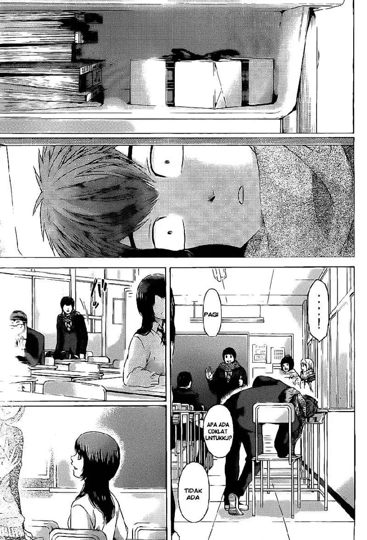 image-komik-ge-good-ending-chapter-111-5/20