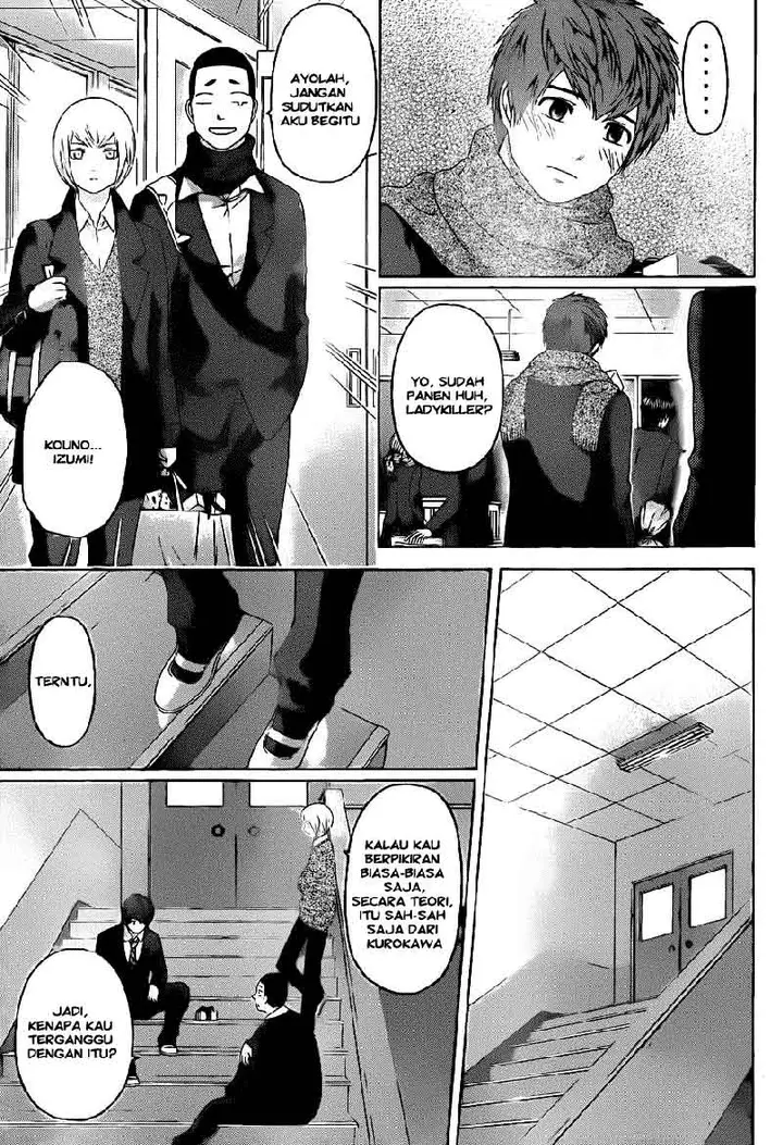 image-komik-ge-good-ending-chapter-111-7/20